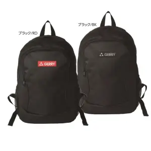 GERRY デイバッグ